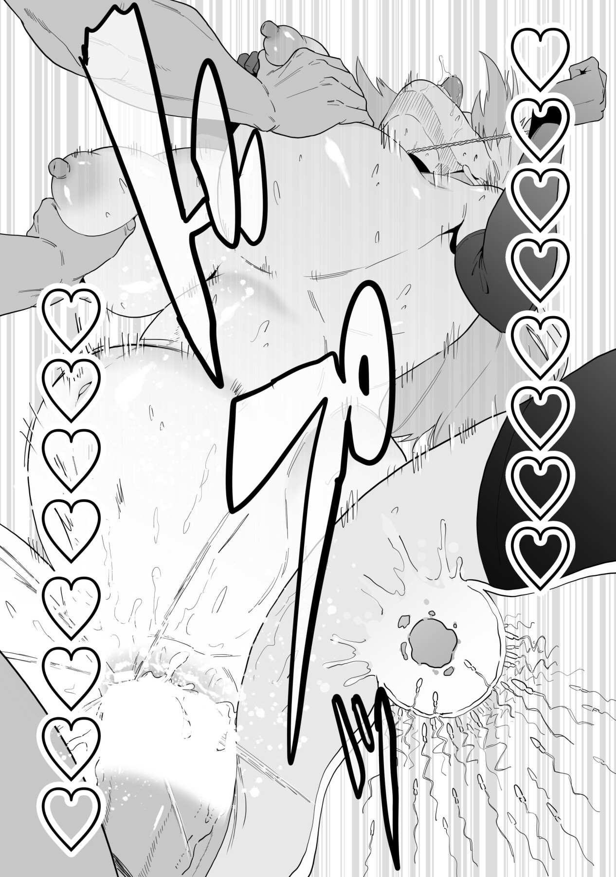 Hentai Manga Comic-A Special Grade Sorcerer Gets Corrupted by a Huge Cock-Read-33